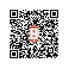 科目一第10考试点金山点评